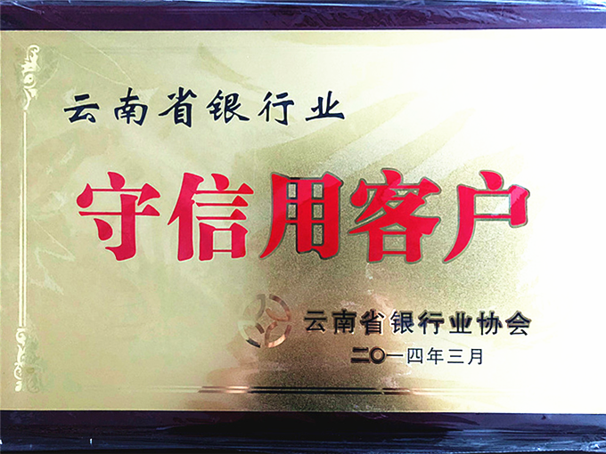 8_副本.png