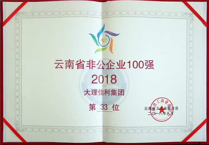 19.png