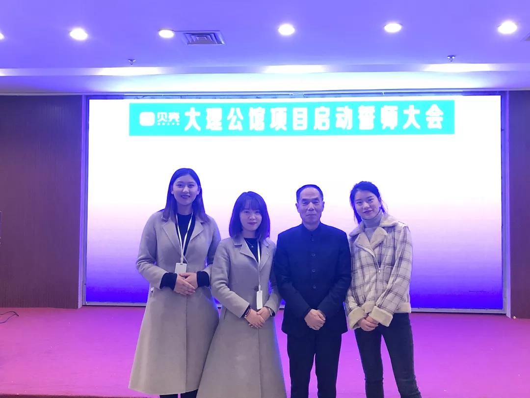 微信圖片_20191212093141.jpg