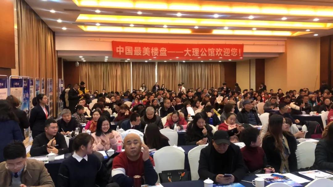 微信圖片_20191224150544.jpg