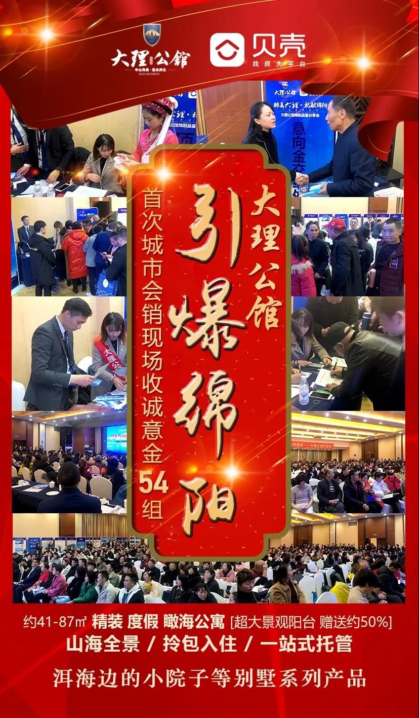 微信圖片_20191224151741.jpg
