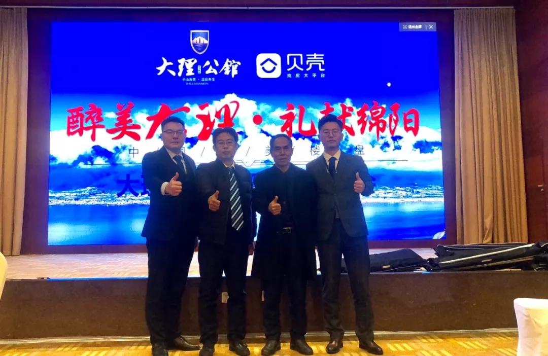 微信圖片_20191224151808.jpg