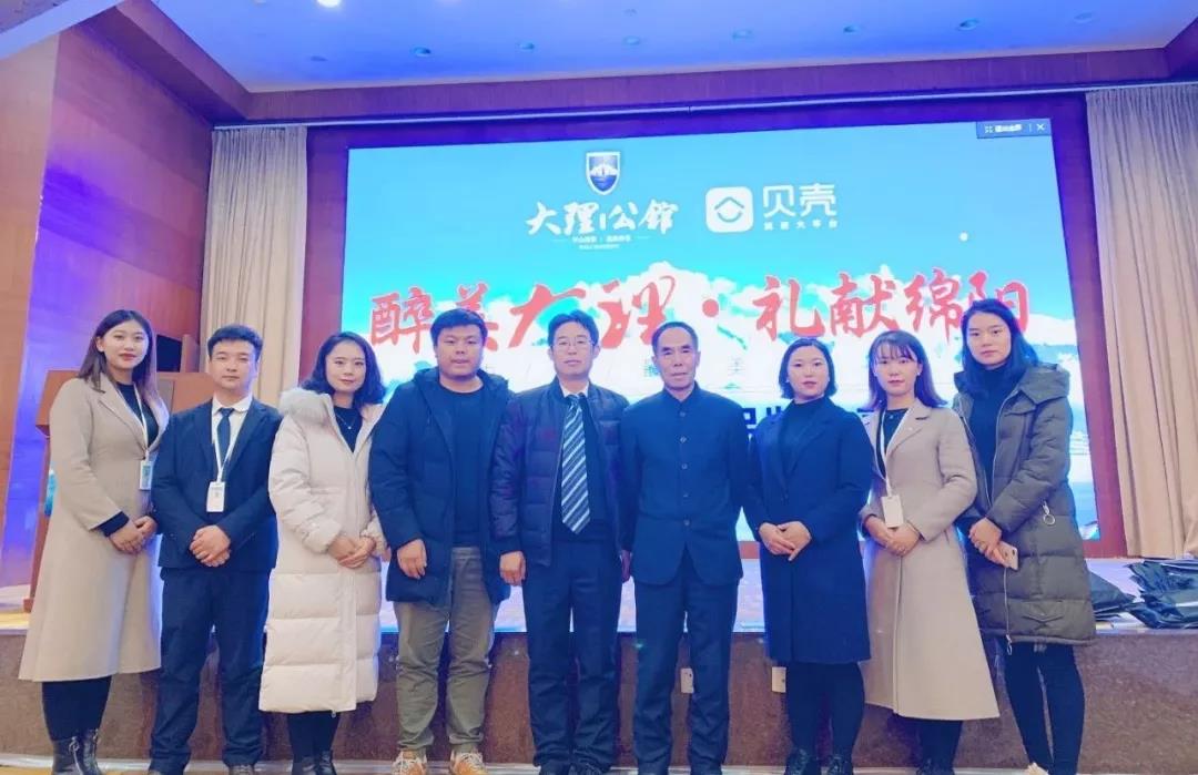 微信圖片_20191224151810.jpg