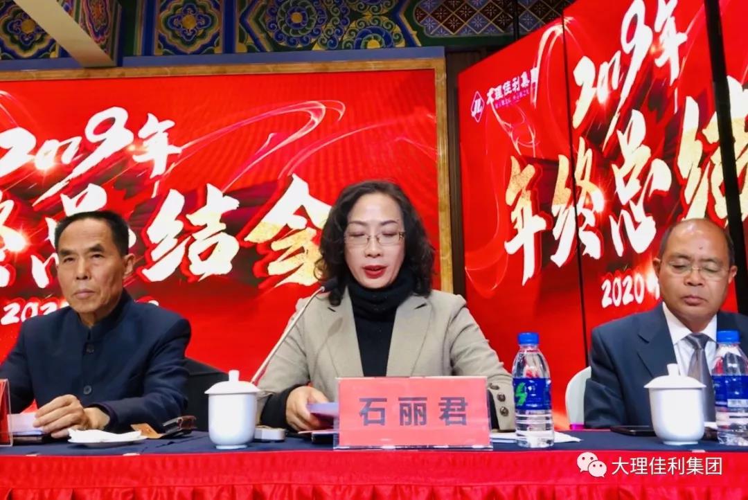 微信圖片_20200123093118.jpg
