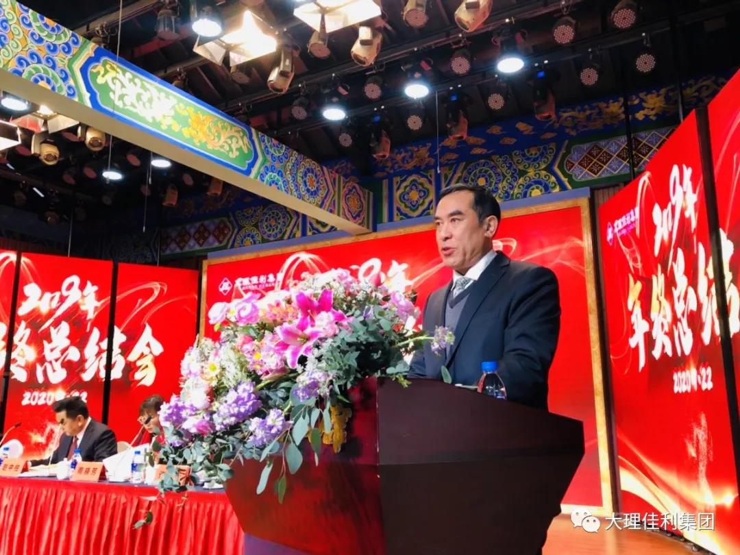 微信圖片_20200123093120.jpg