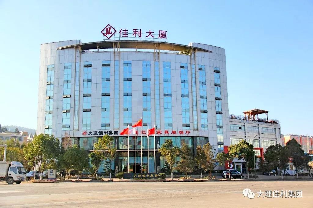 微信圖片_20200123093123.jpg