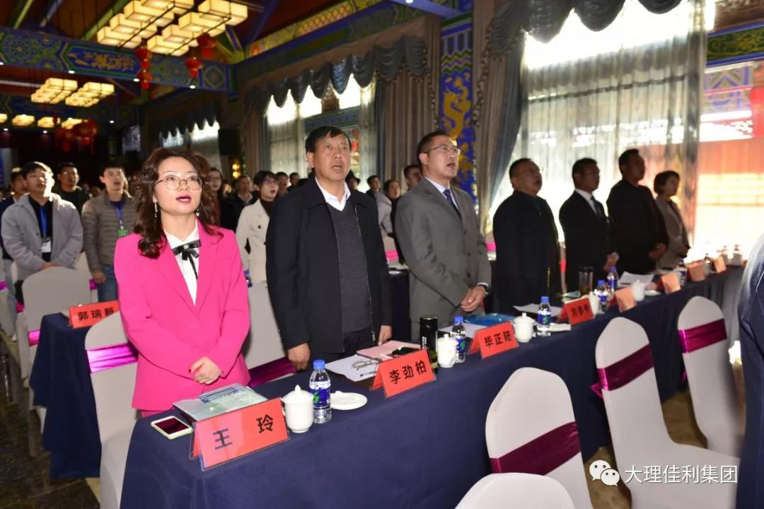 微信圖片_20200123093825.jpg
