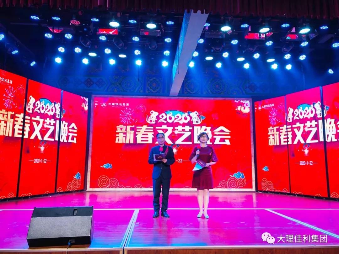 微信圖片_20200211093025.jpg