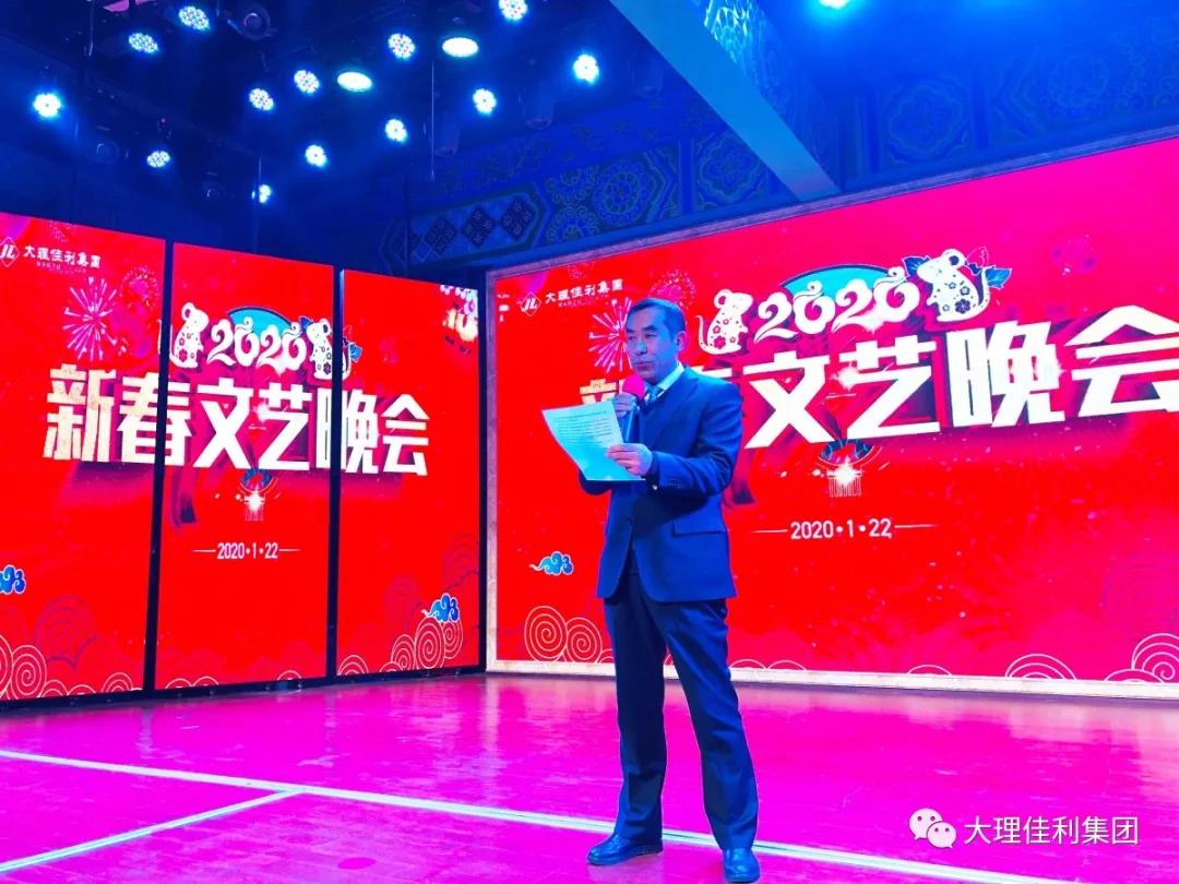 微信圖片_20200211093027.jpg