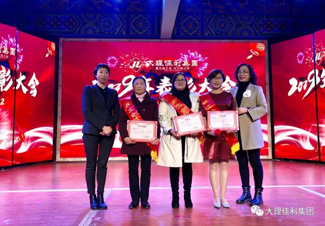 微信圖片_20200211093045.jpg