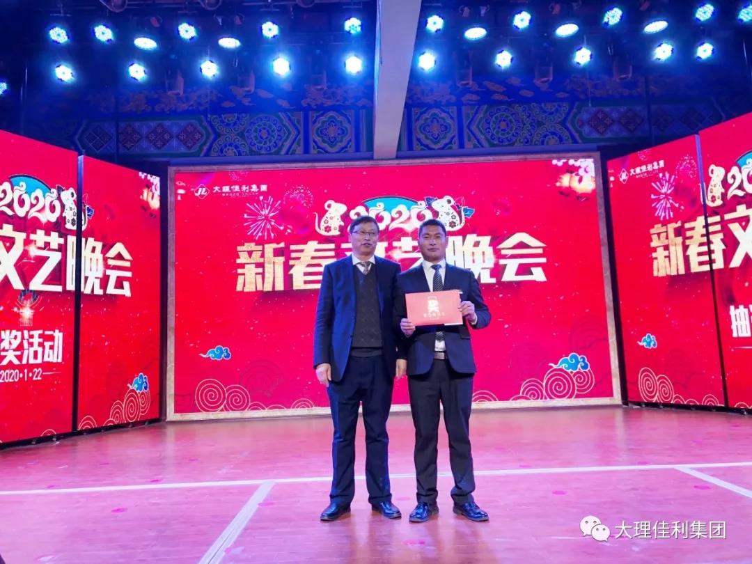 微信圖片_20200211093620.jpg
