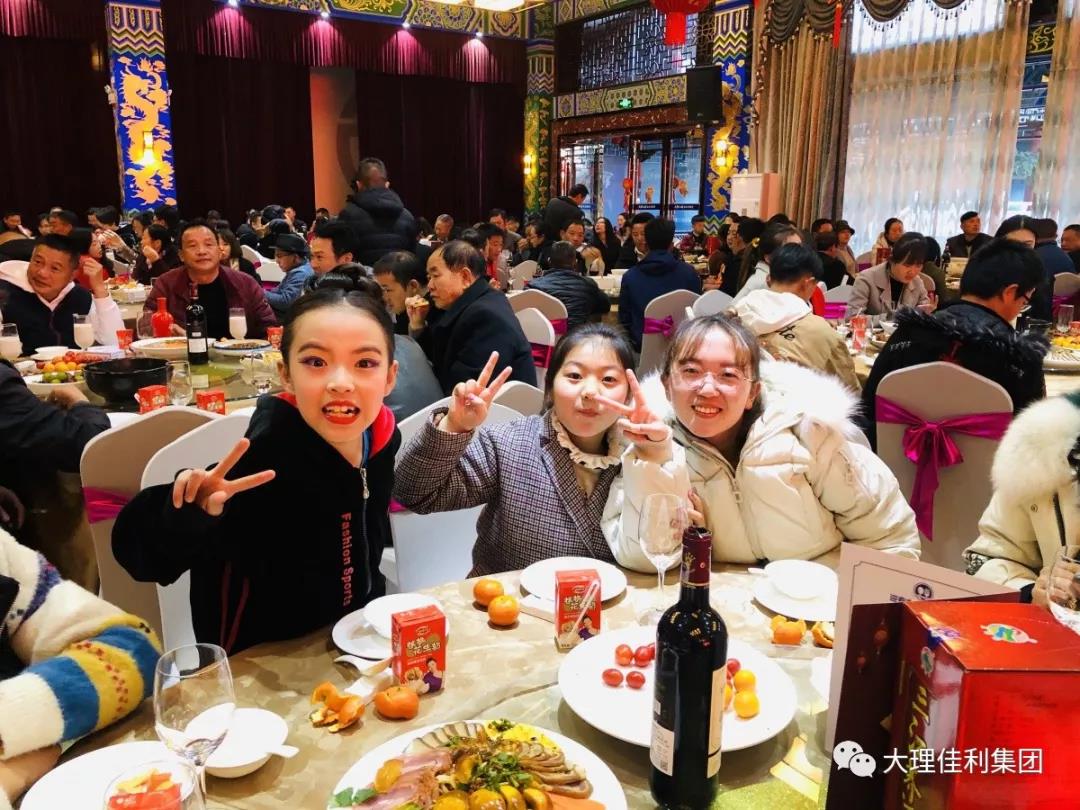 微信圖片_20200211093627.jpg