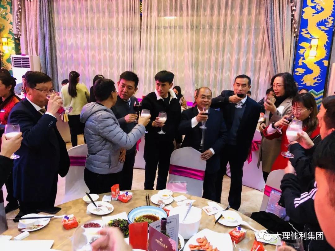 微信圖片_20200211093631.jpg