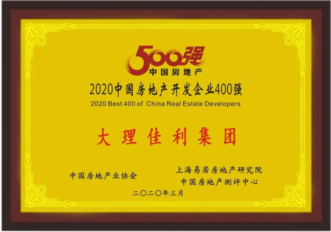 微信圖片_20200319083904.jpg
