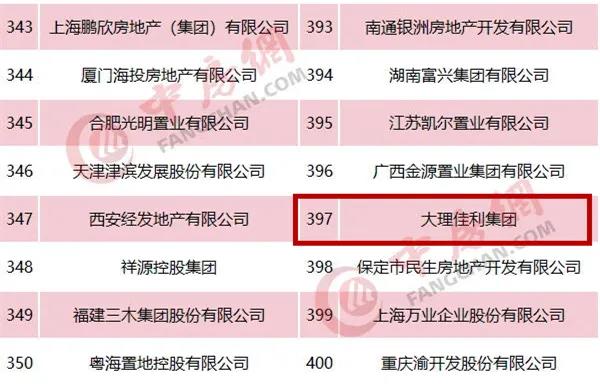 微信圖片_20200319083906.jpg